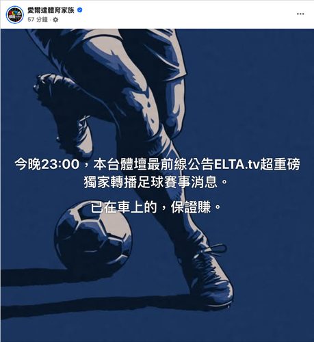 截圖 2026 07 19 下午2.39.41.png