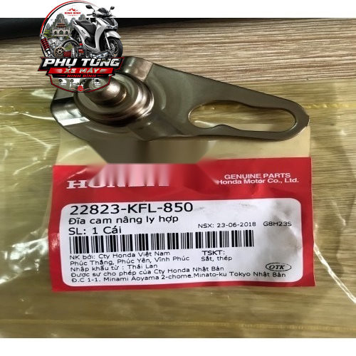 Đĩa Cam Nâng Ly Hợp (Thìa Côn) Honda (22823KFL850) 1 1 logo.jpg