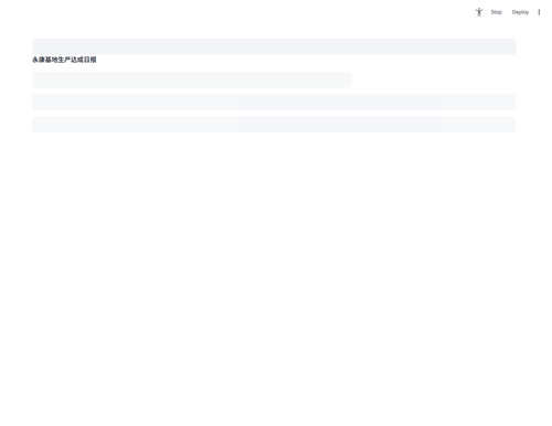 screenshot.png