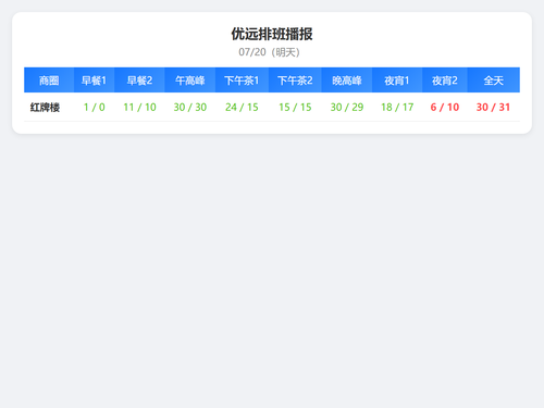 e50699bb757d.png