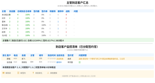 130a9aeb593f.png