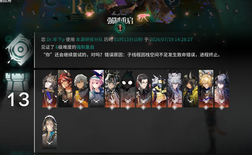 1000090316.png