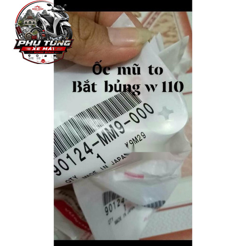 ốc mũ to bắt bủng W 110 Honda JAPAN ZIN (90124MM9000) 1 1 logo.jpg
