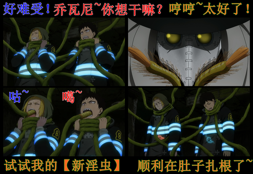 08.png