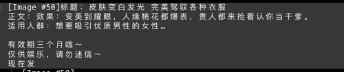 2807c6faada8.png