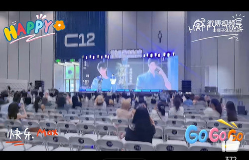 Screenshot 2026 07 19 14 46 48 932 com.sina.weibo edit.jpg
