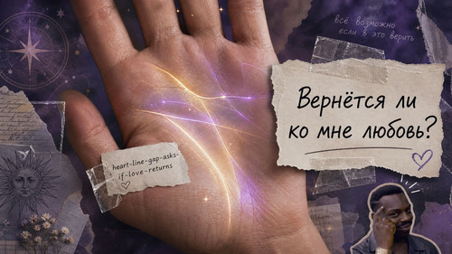 post vk.jpg