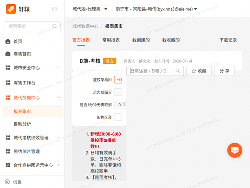 df59091b26f3.png