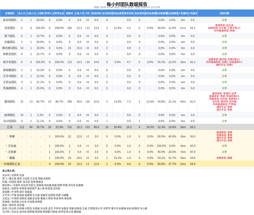 bd0a5491e6eb.png