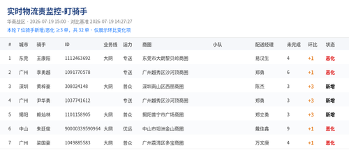 dqs 1784444444.png