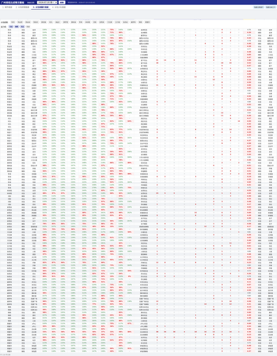 12260fb2fda5.png