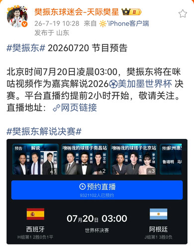 Screenshot 20260719 151246.jpg