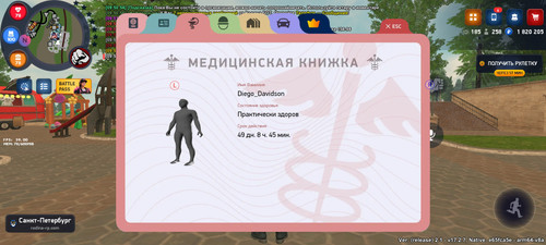 2472.jpg