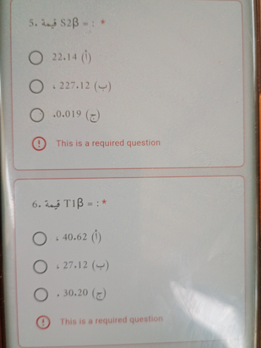 temp.png