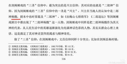 IMG 20260719 150944.jpg