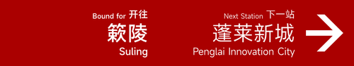 北渚 2.png
