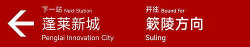 北渚 1.png