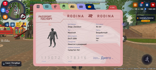 2470.jpg