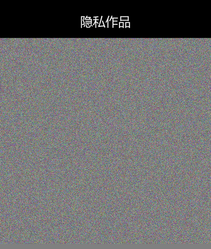 upload temp 109704.png