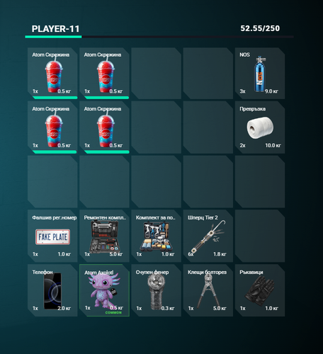 FiveM b3258 GTAProcess TppZEDTGPC.png