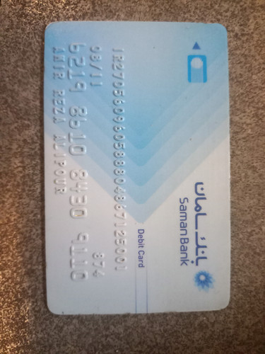 17843991378526468181044600214242.jpg