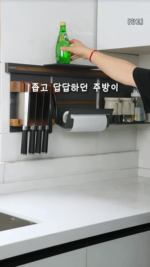 frame 4.jpg