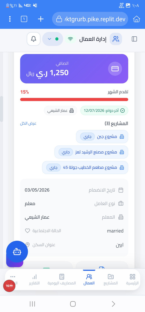 1000428240.jpg