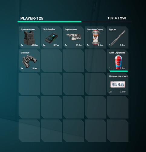 FiveM b3258 GTAProcess 4MT3GtbwcL.png
