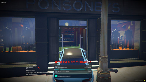 FiveM b3258 GTAProcess dsJMb2GPQK.jpg