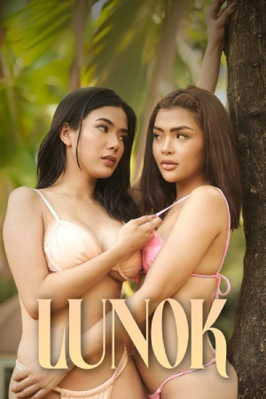 Lunok (2026) Hollywood HDRip Movie