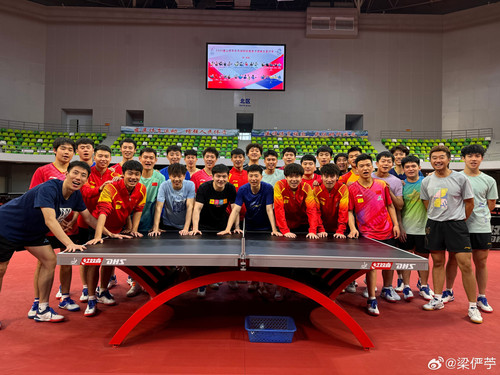 img 1784391041780090efae1e30be26b6f497c4865a6af3cc999549d94f896b88d592644d95e85a8.jpg