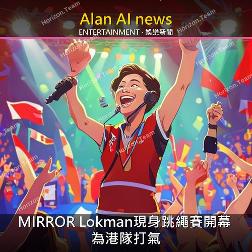 20260719 1900 娛樂新聞 post.jpg