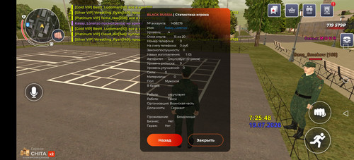 Screenshot 20260719 092554 com.photon.top.jpg