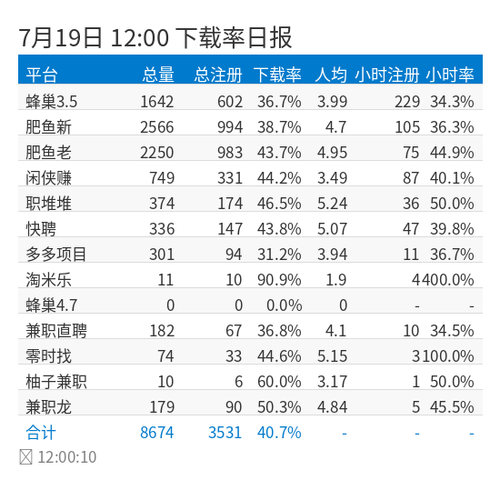 ab9811d82087.png