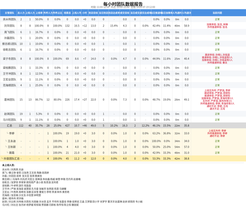eb990886a9ed.png