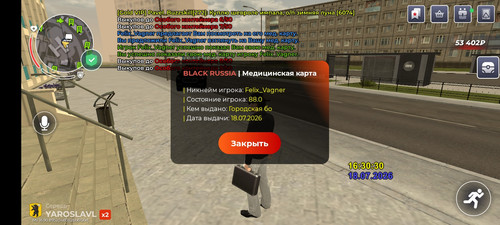 30130.jpg