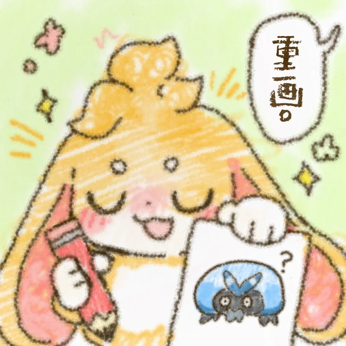 e4f1d40c8b0256486cbe338993604078.png