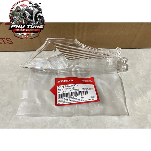 Nắp Xi Nhan Sau Trái Rsx 110 ( 2014 2023 ) Honda ( 33752K03N31 ) 1 1 logo.jpg