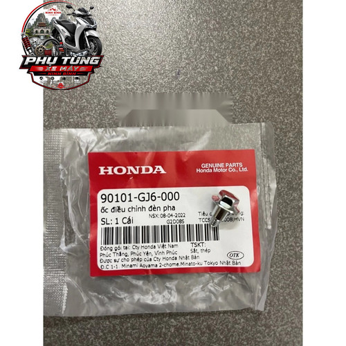 ốc Chỉnh Đèn Tất Cả Xe Số Xe Ga Honda (90101GJ6000) 1 4 logo.jpg