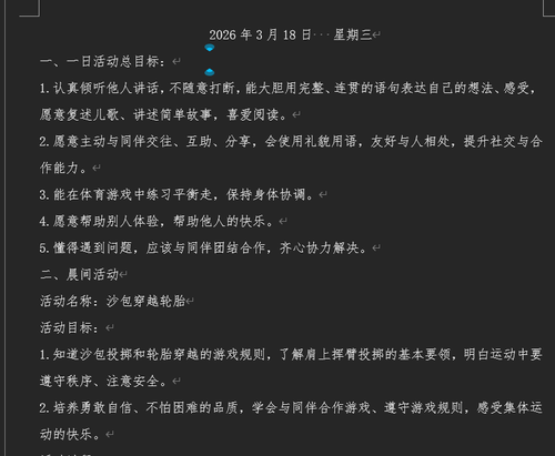 8734421a20e6.png