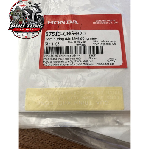 Bộ tem thông số Dream Bán Lẻ Honda 1 14 logo.jpg