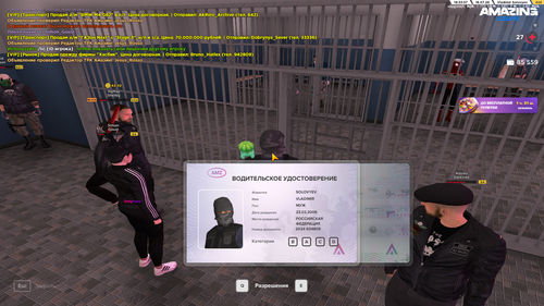 Last Screenshot 2026.07.18 18.33.37.58.png