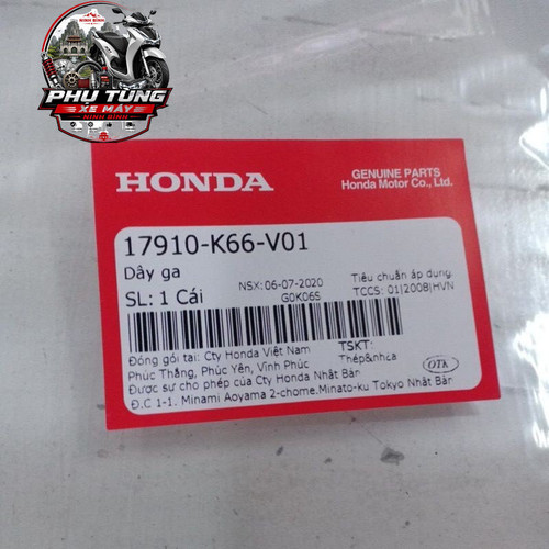 Dây ga Air Blade 125 2016 2018 Honda 1 10 logo.jpg