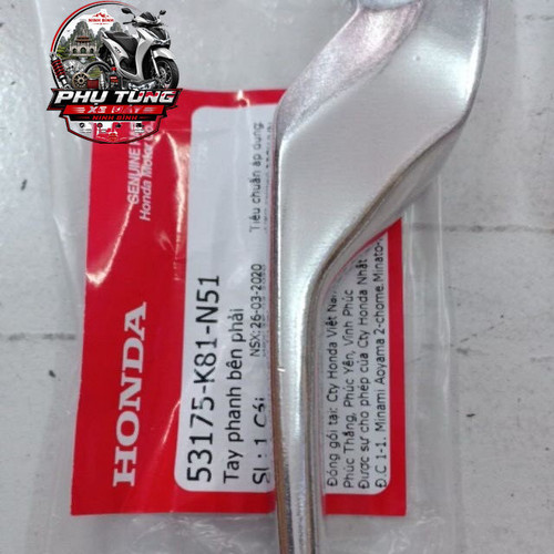 Tay Phanh Air Blade 2020 Phanh thường CBS Honda 1 11 logo.jpg