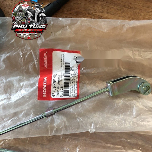 Đũa phanh Honda các loại zin 1 1 logo.jpg