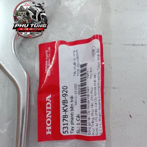 Tay Phanh Air Blade 2020 Phanh thường CBS Honda 1 10 logo.jpg
