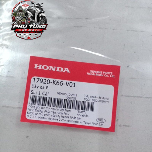 Dây ga Air Blade 125 2016 2018 Honda 1 11 logo.jpg