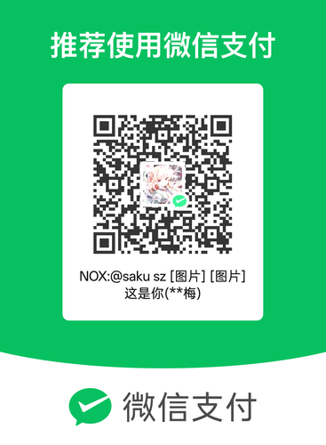 mm facetoface collect qrcode 1784389769805.png