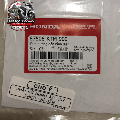 Bộ tem thông số Air Blade 2011 Zin Honda 1 8 logo.jpg