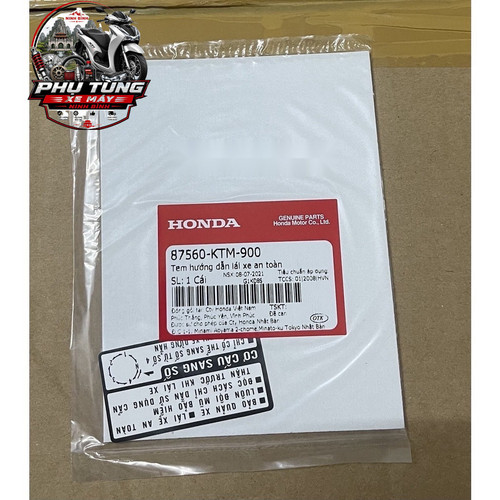 Tem Thông Số Future Neo, X Fi Honda 1 15 logo.jpg